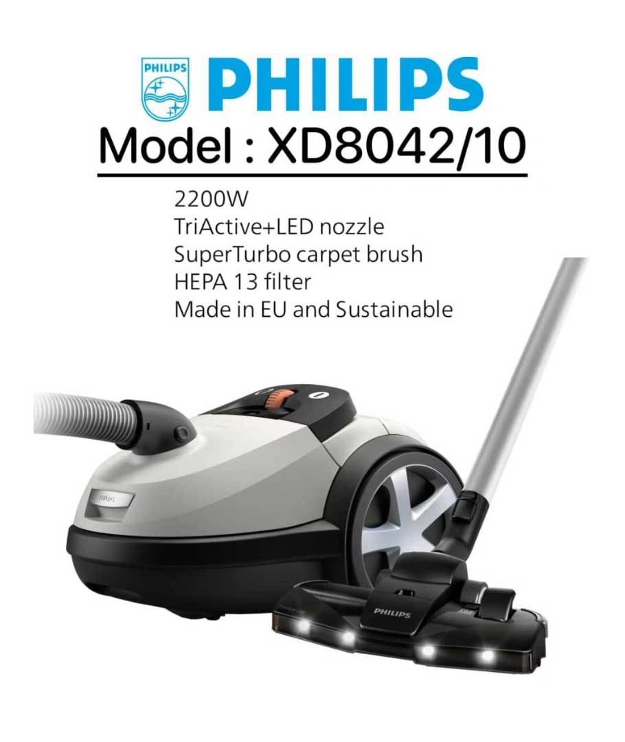 XD8042 فیلیپسف