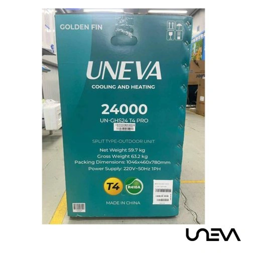 یونیوا 24000 پرو 3