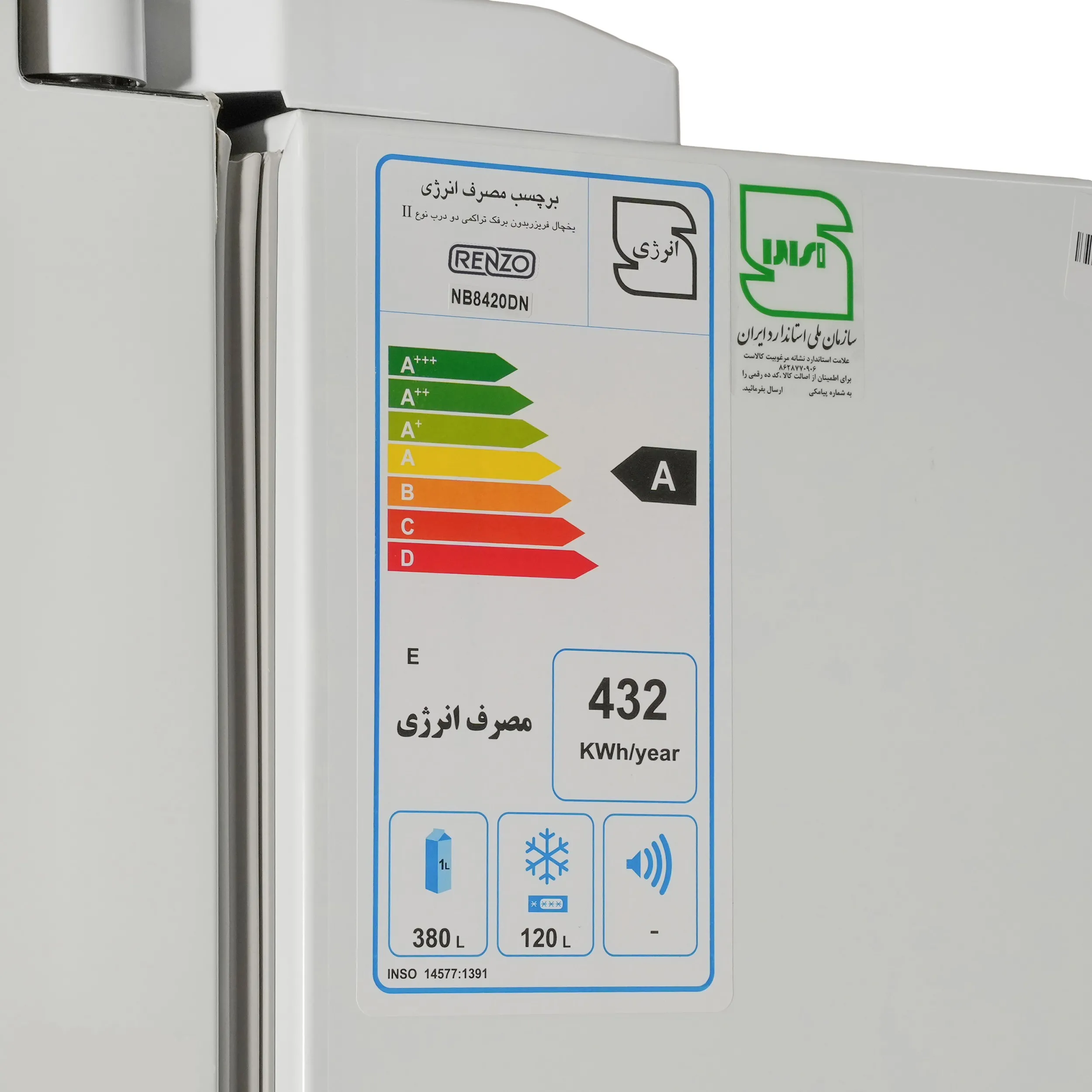 174091972567c453ad3ca8e