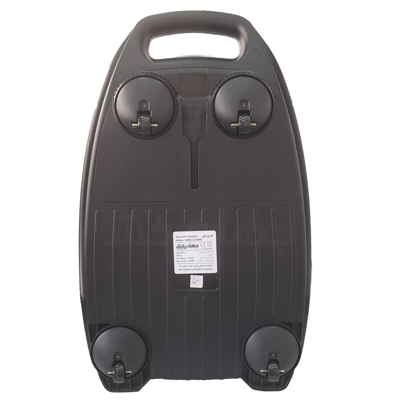 boosh2500-9