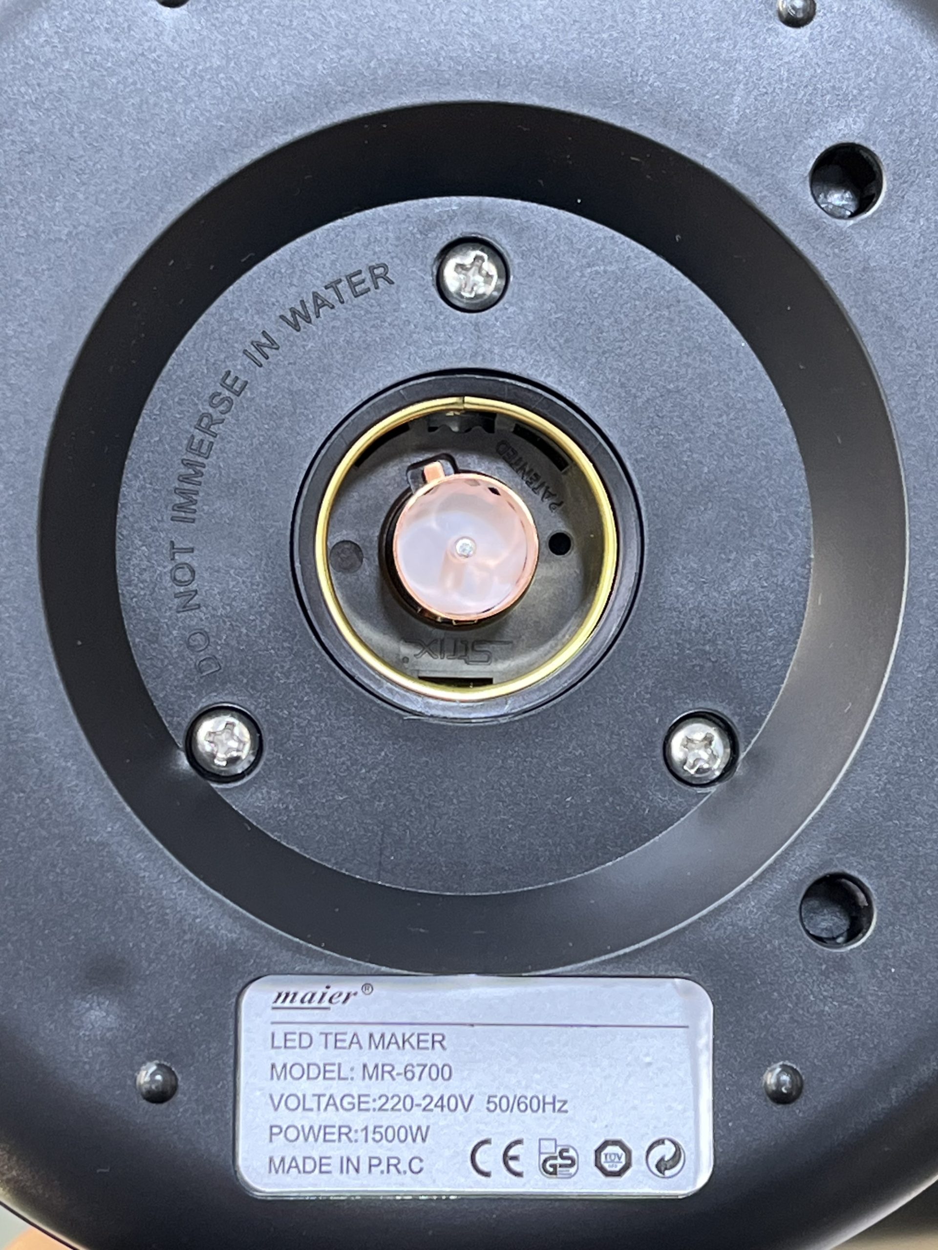 4 چای ساز روهمی مایر مدل MR-6700 طوسی
